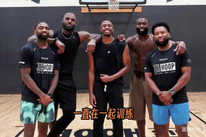 因弗莱克BC对阵维京人几点开打?法篮甲赛程直播前瞻
